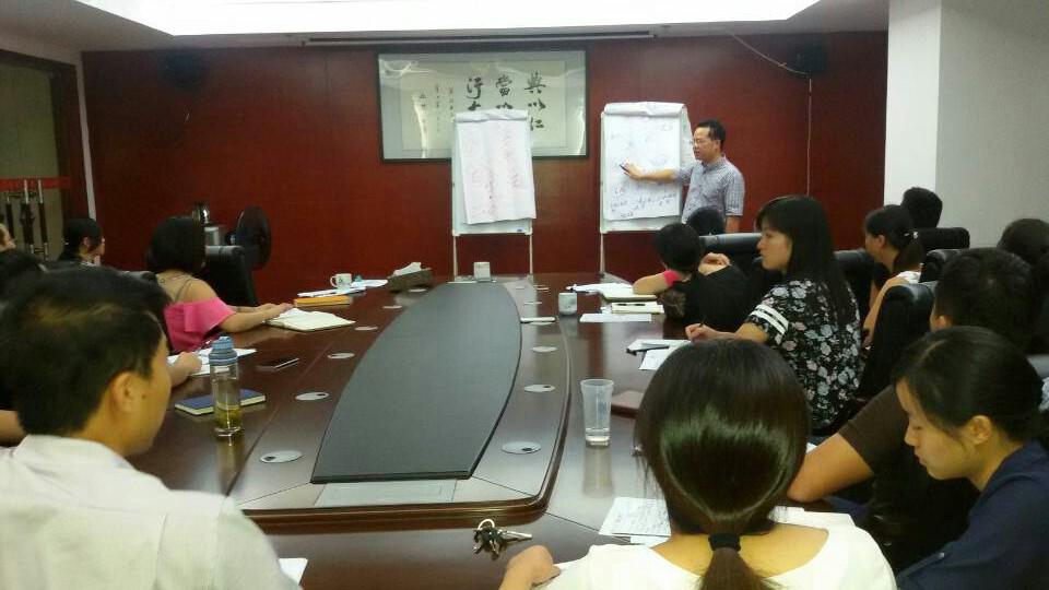 传递智慧，涤荡心灵，打造具有核心竞争力的红星团队