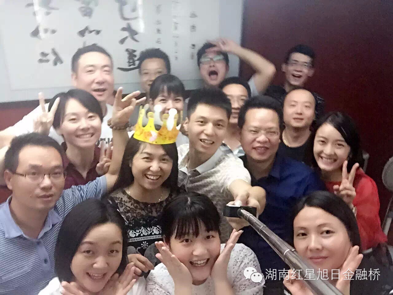 【团队】我们是学习、有爱、快乐的小伙伴