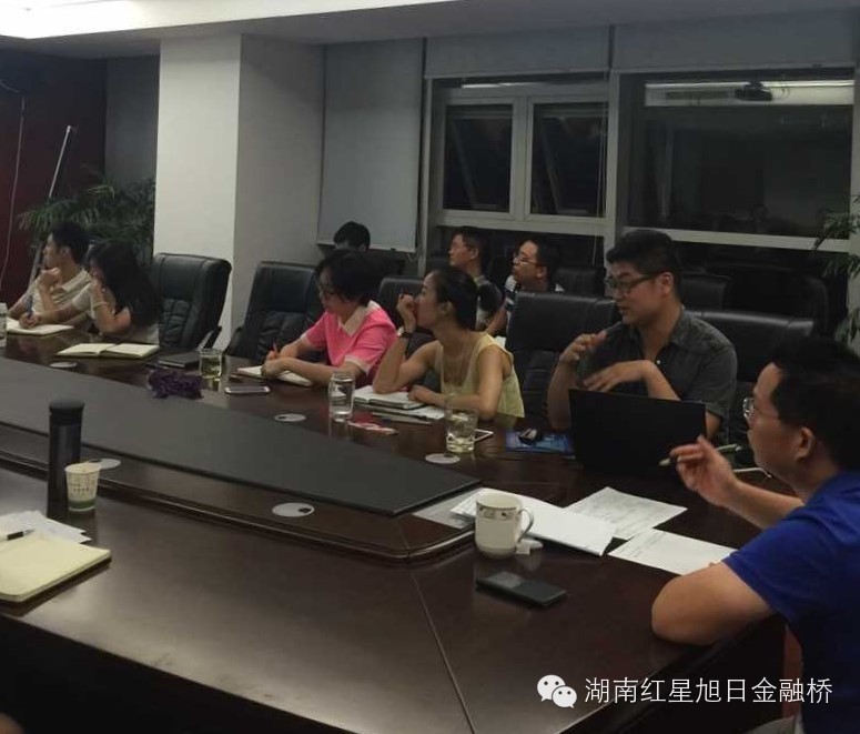 【培训剪影】"吴晓波转型大课"分享