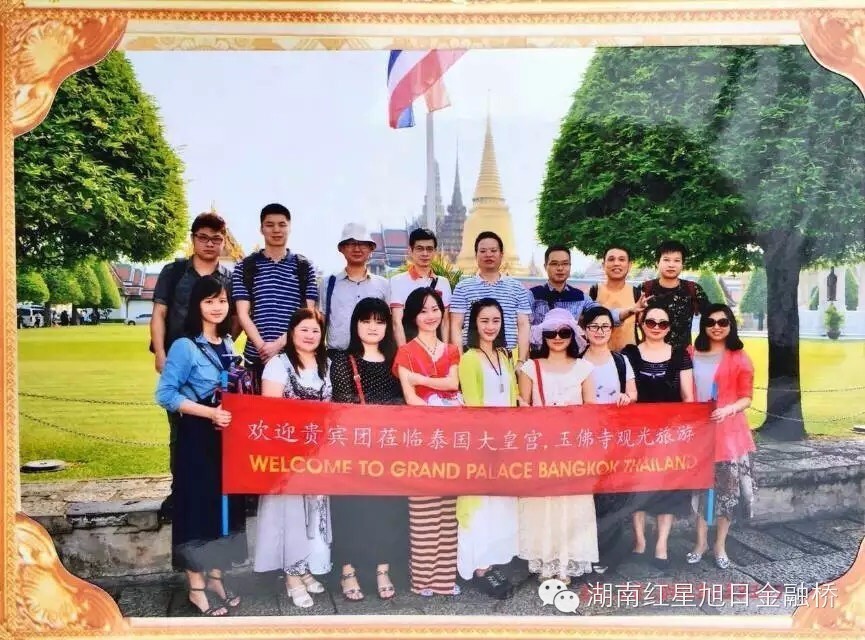 『看世界』泰国游，感受不一样的风土人情