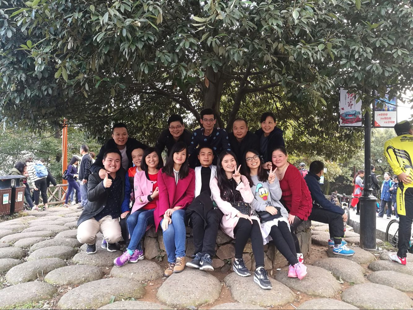 蓝天、白云伴我行