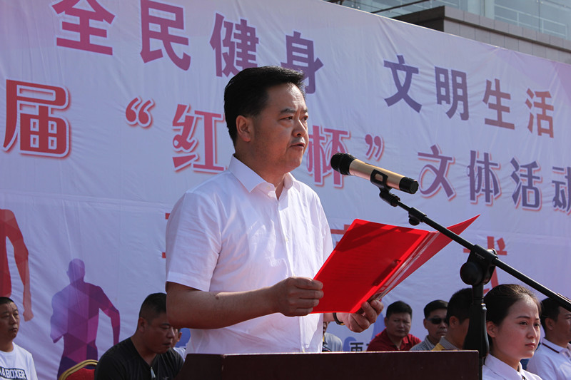 集团董事长罗跃先生致词