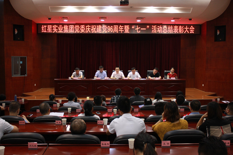 获   奖   简   报