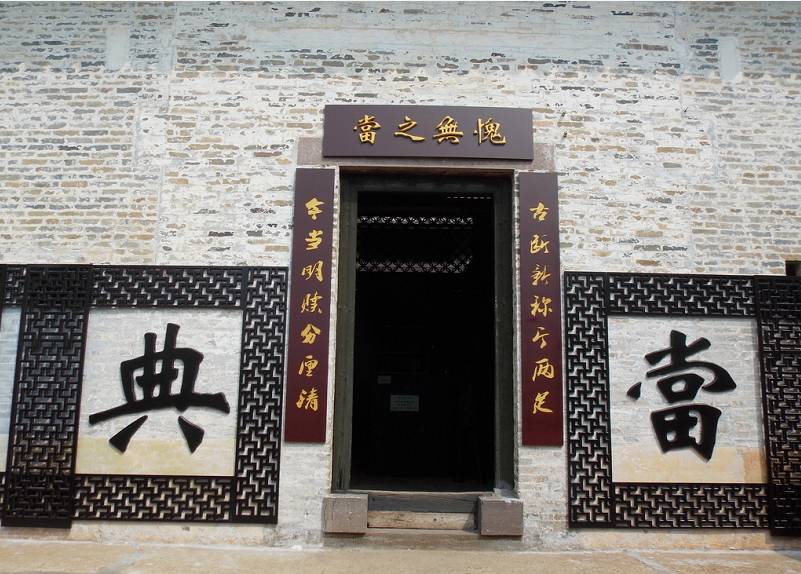 细数现代典当行业的三大特点!